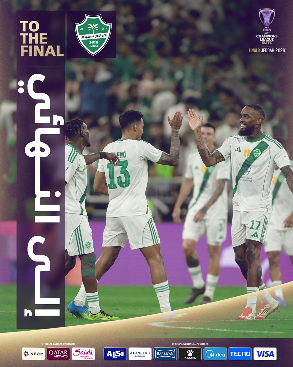 Saudi 2027 tweet media