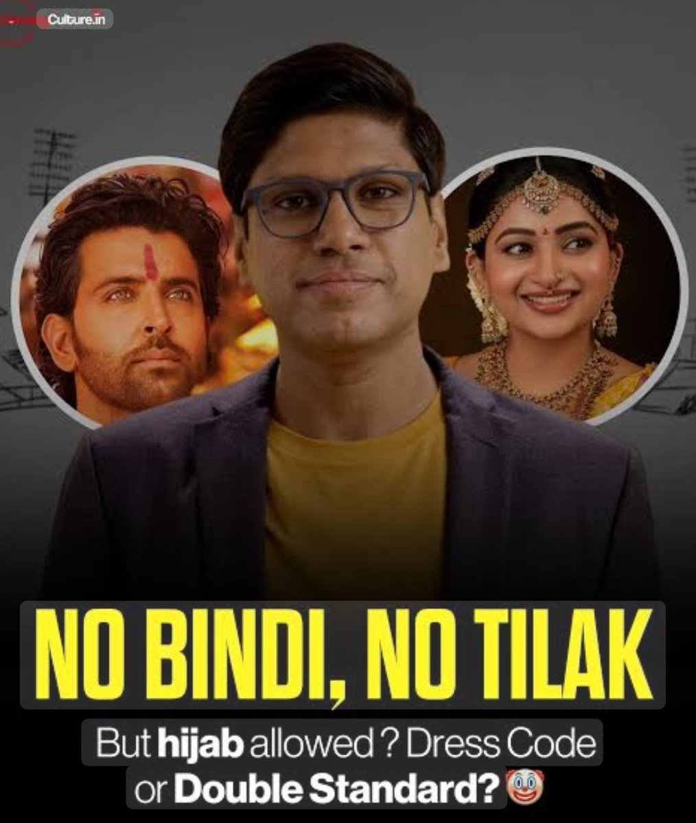 Devansh6926's tweet image. If Lenskart wants to do business in India while hurting people’s sentiments, it won’t be accepted. We need to wake up, and this movement won’t stop because of a few liberals or secularism Ke Tatte 💩.

#NoBusinessWithLenskart #Protest #WakeUp #WakeUpHindu #JaiHind

Jai Hind 🇮🇳