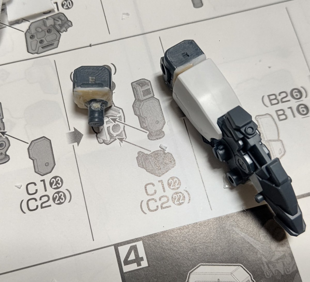 ゆきぴょん TypeG(I-Les搭載) tweet media