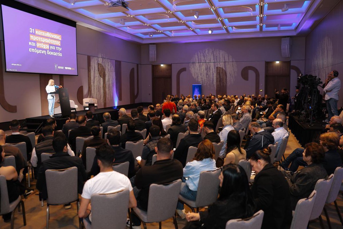 Annita Demetriou tweet media