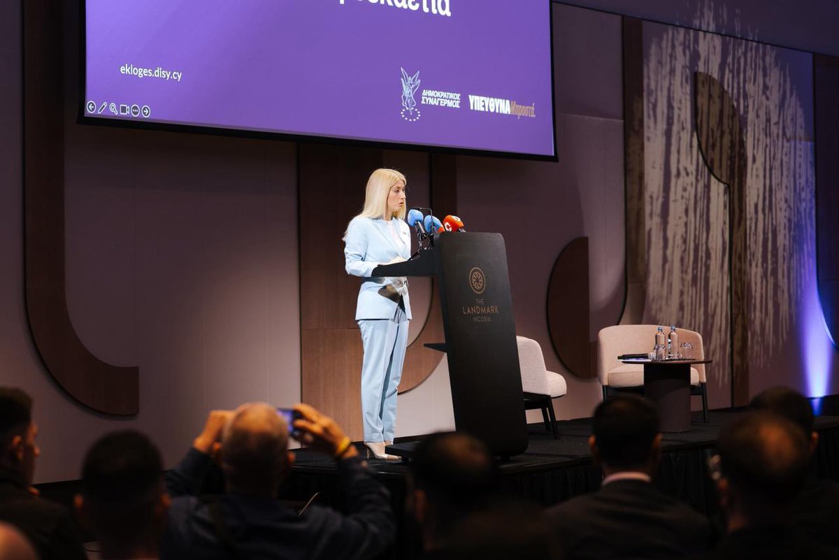 Annita Demetriou tweet media