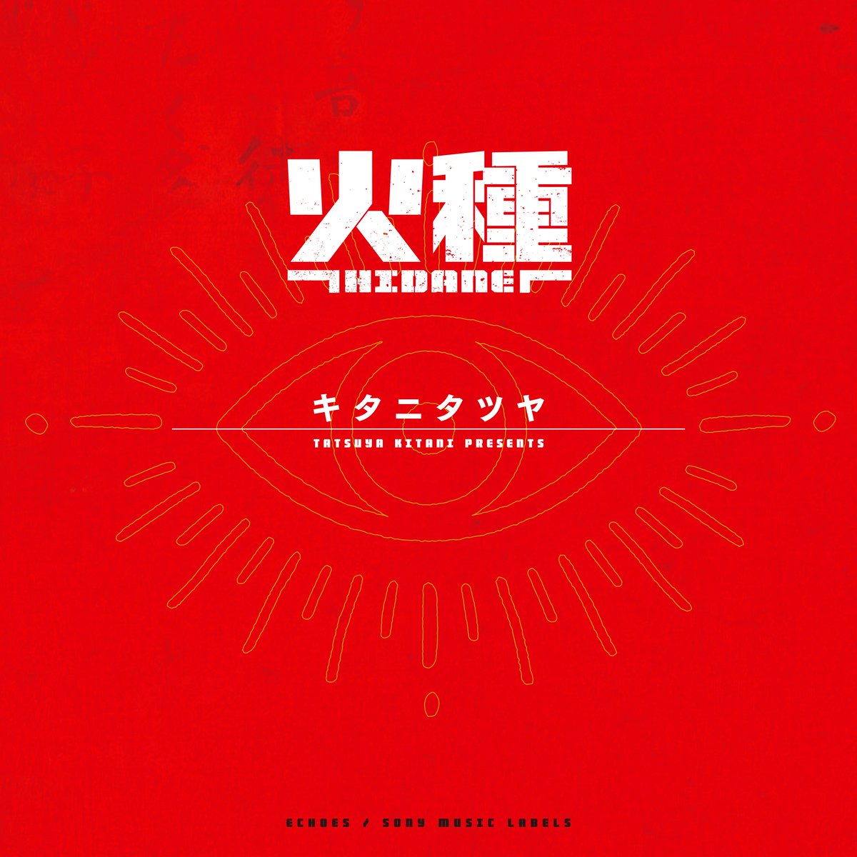 合同会社ギフトバンク tweet media