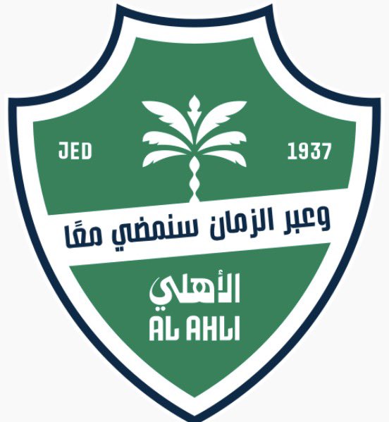 أبو معاذ tweet media