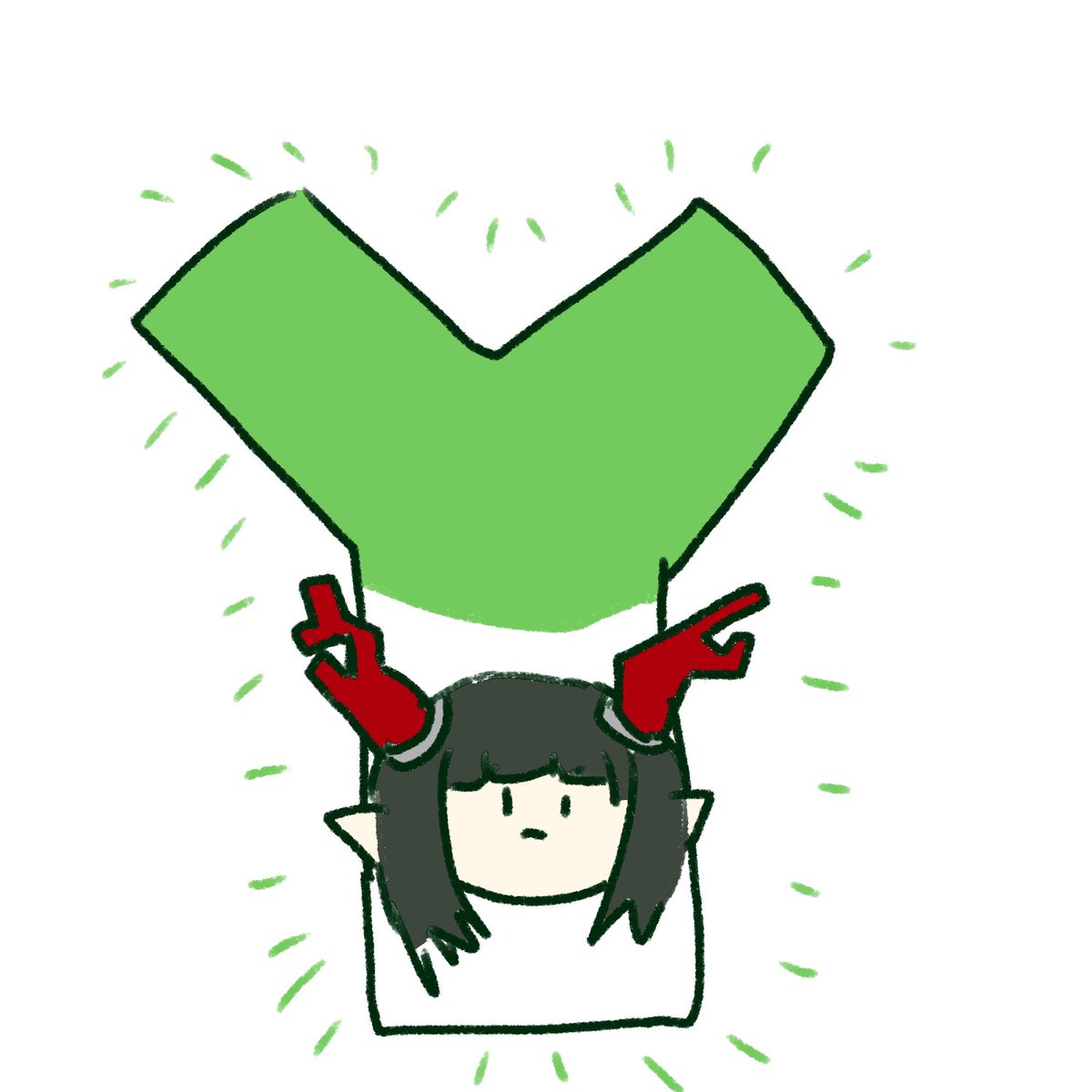 よっしィ tweet media