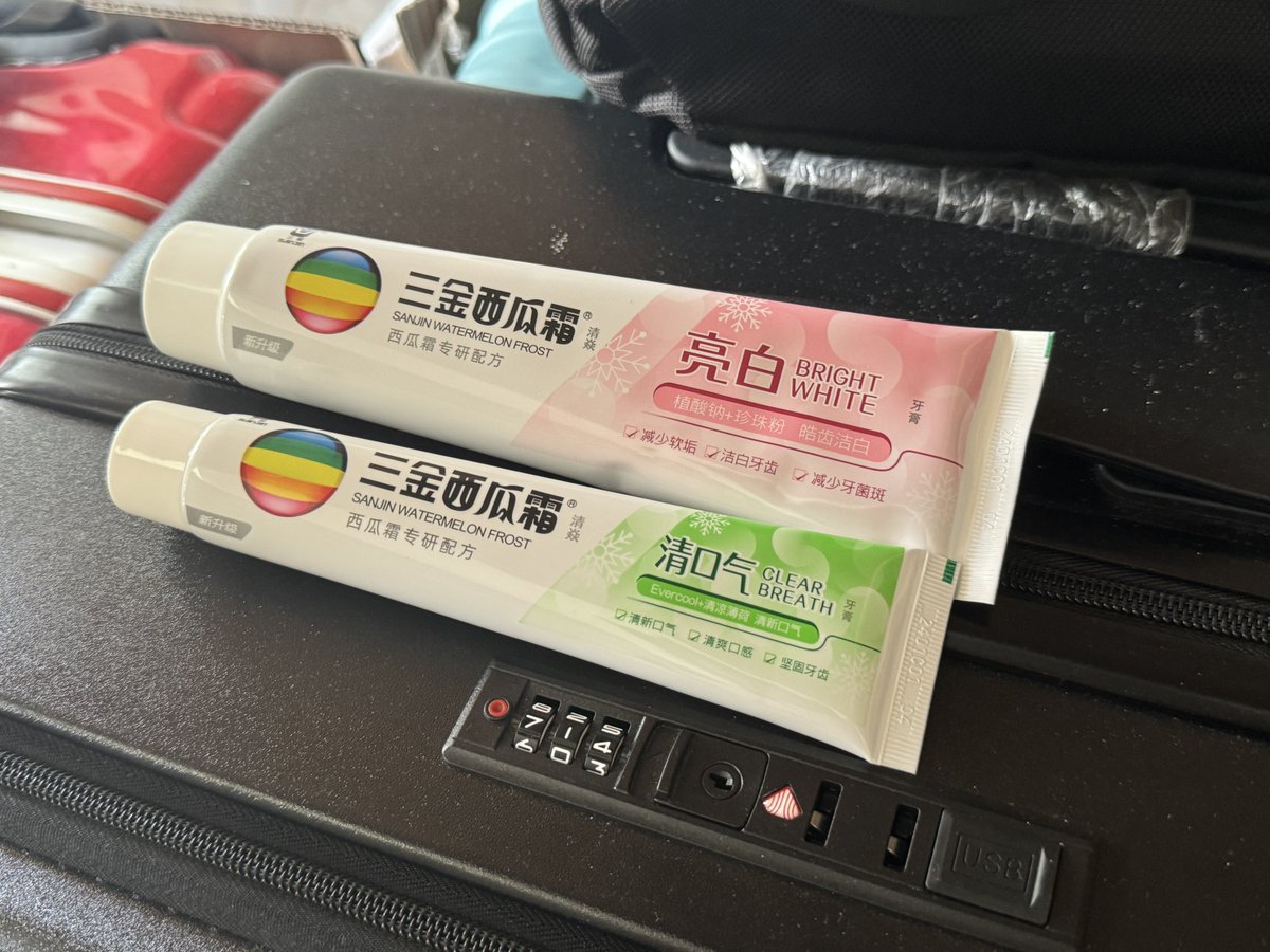 这是最后一次 tweet media