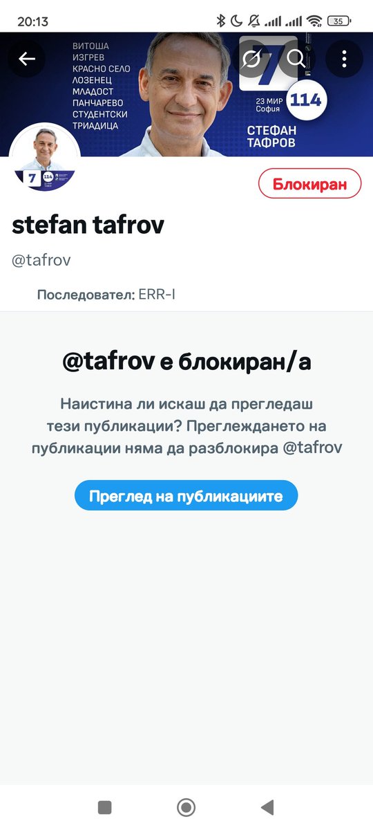 Няма по голямо удоволствие, когато утайка от ПпДб те блокира. Шибам ПпДбрасти без вазелин.
