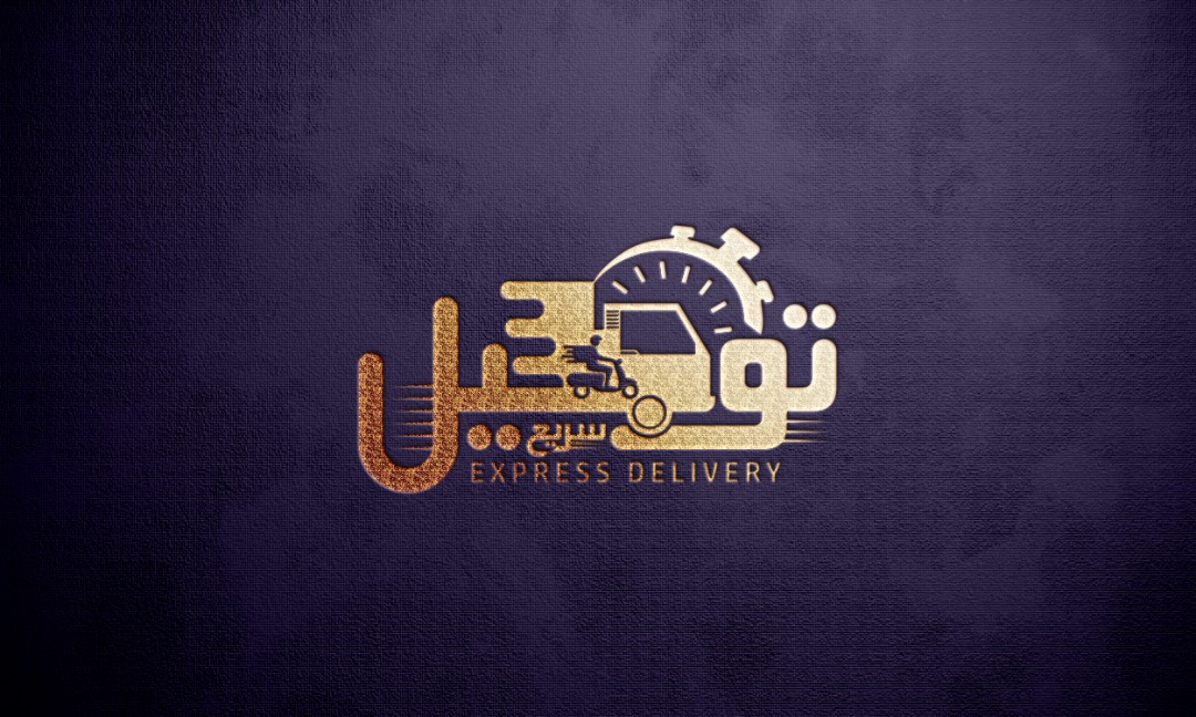 سين ديزاين 🇸🇦 | مصمم لوقو ، هوية بصرية tweet media