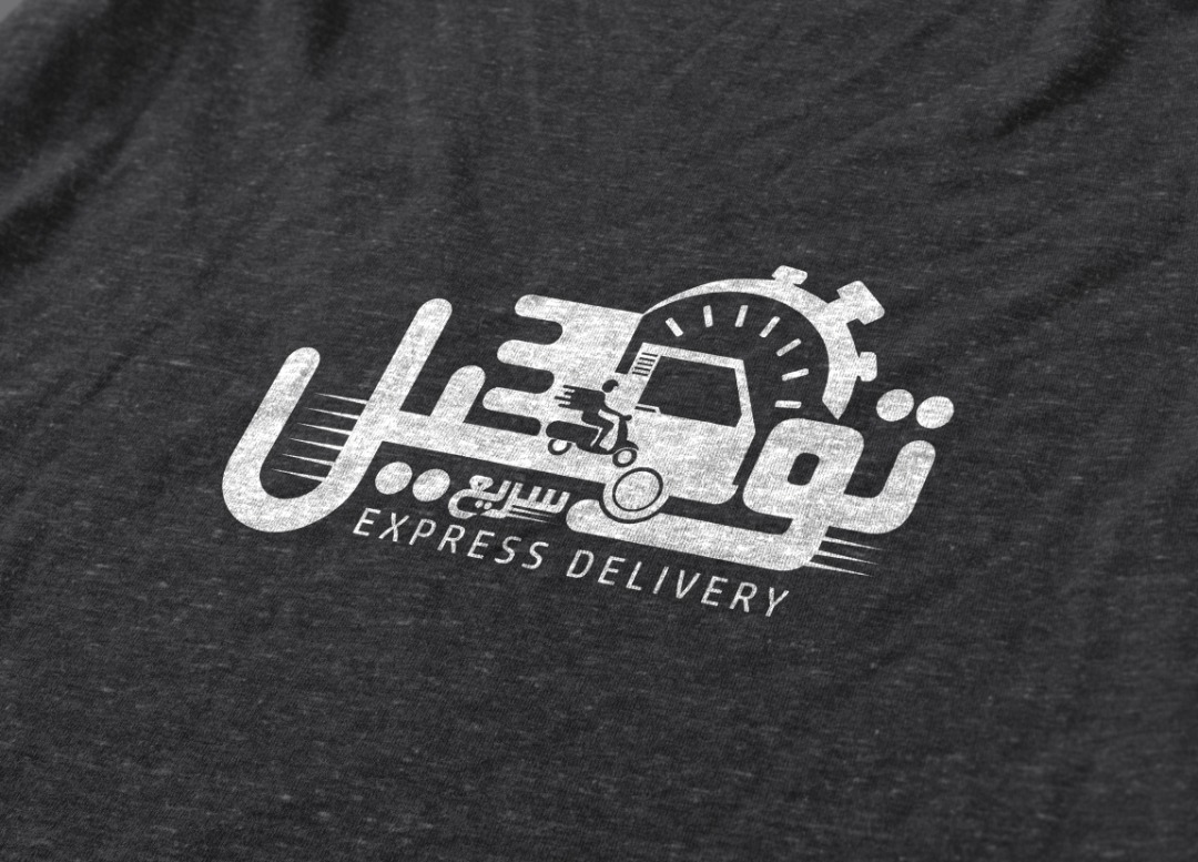 سين ديزاين 🇸🇦 | مصمم لوقو ، هوية بصرية tweet media