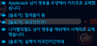 사과 🍎 tweet media