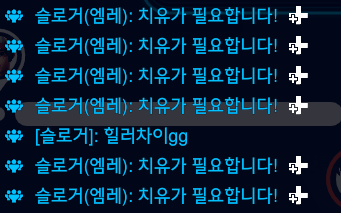 사과 🍎 tweet media