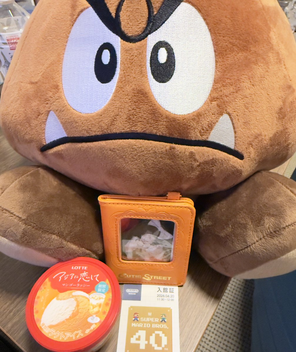 skingex's tweet photo. 4日間でアイス4種類コンプリート！
福岡の特典会に行けなかったし、原宿のスプーンも手に入らなかったけど…

友達との旅行中にこうして推し活もできて、本当に良かったです。🧡

#えみるがみるの #アジ恋 https://t.co/maIJIBtHrI