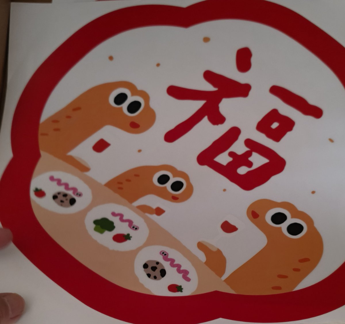 Samuel Carr tweet media