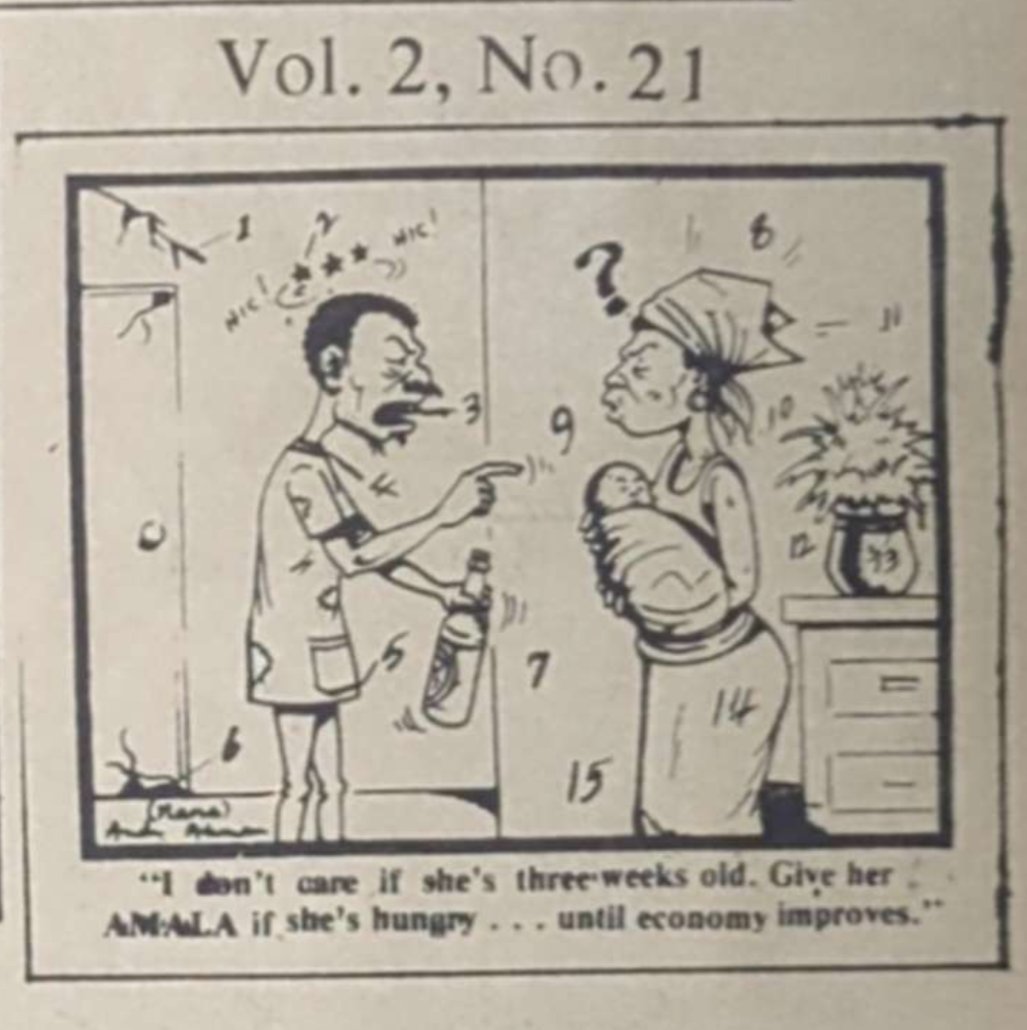Nigeria in 1989

"I don't care if she's three weeks old. Give her AMALA if she's hungry...until economy improves." 

Source: Prime People