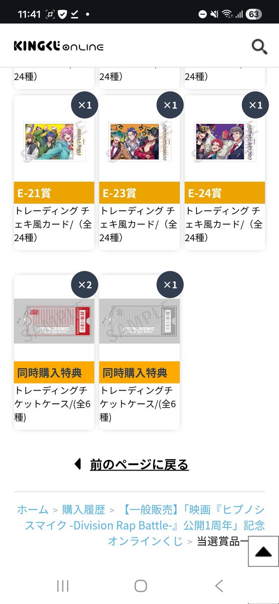 リッキー tweet media