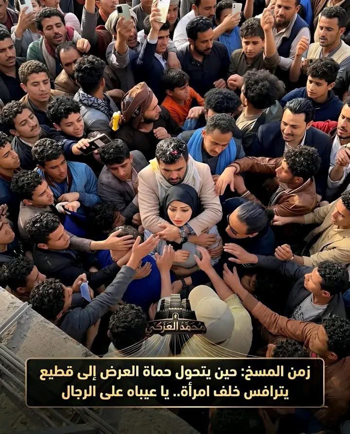 جلال الخامري 🇾🇪 tweet media