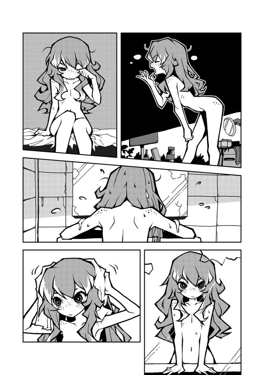 akableak tweet media