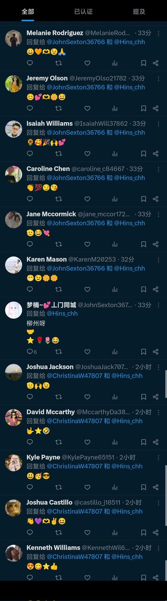 崔牛叫兽 tweet media