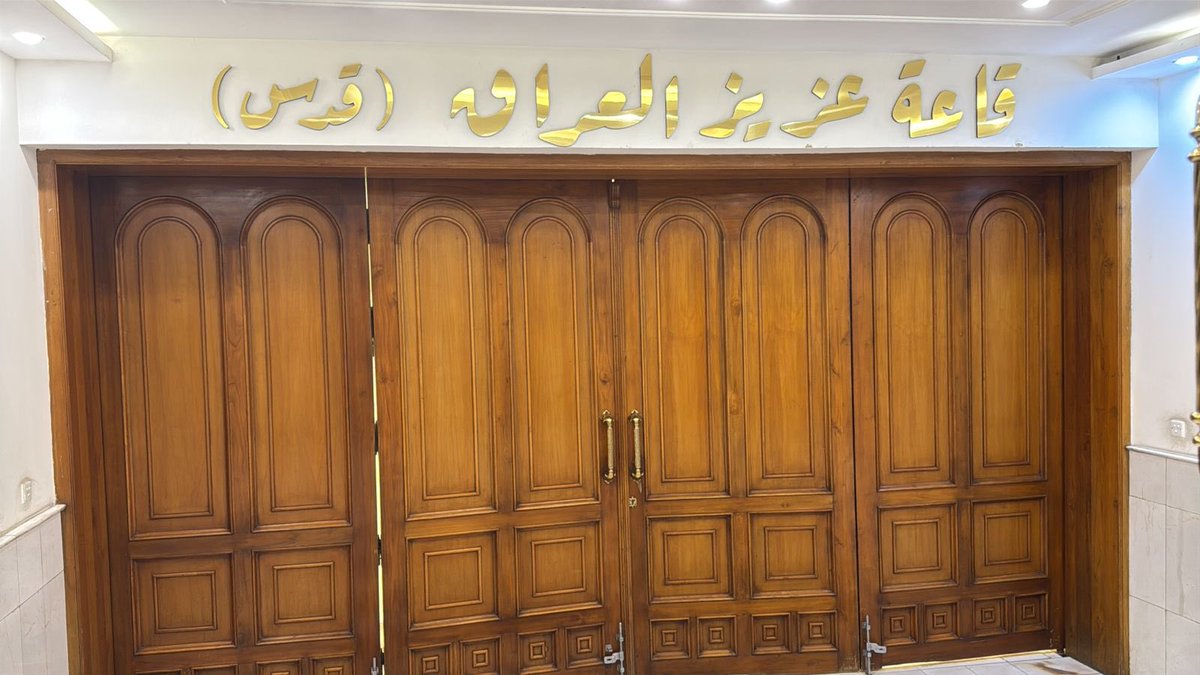 لا يوجد شي رسمي
وكل ما يسرب توقعات 

مازال قادة الاطار التنسيقي يجتمعون في مكتب السيد الحكيم .