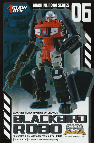 GoBots Daily tweet media