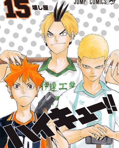 tobioist tweet media