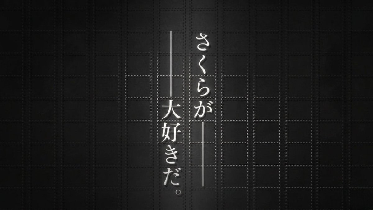 漆黒のランサー tweet media