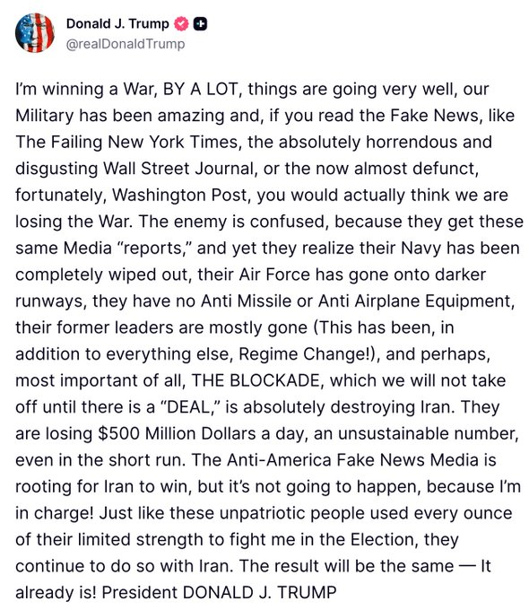 Mario Nawfal tweet media