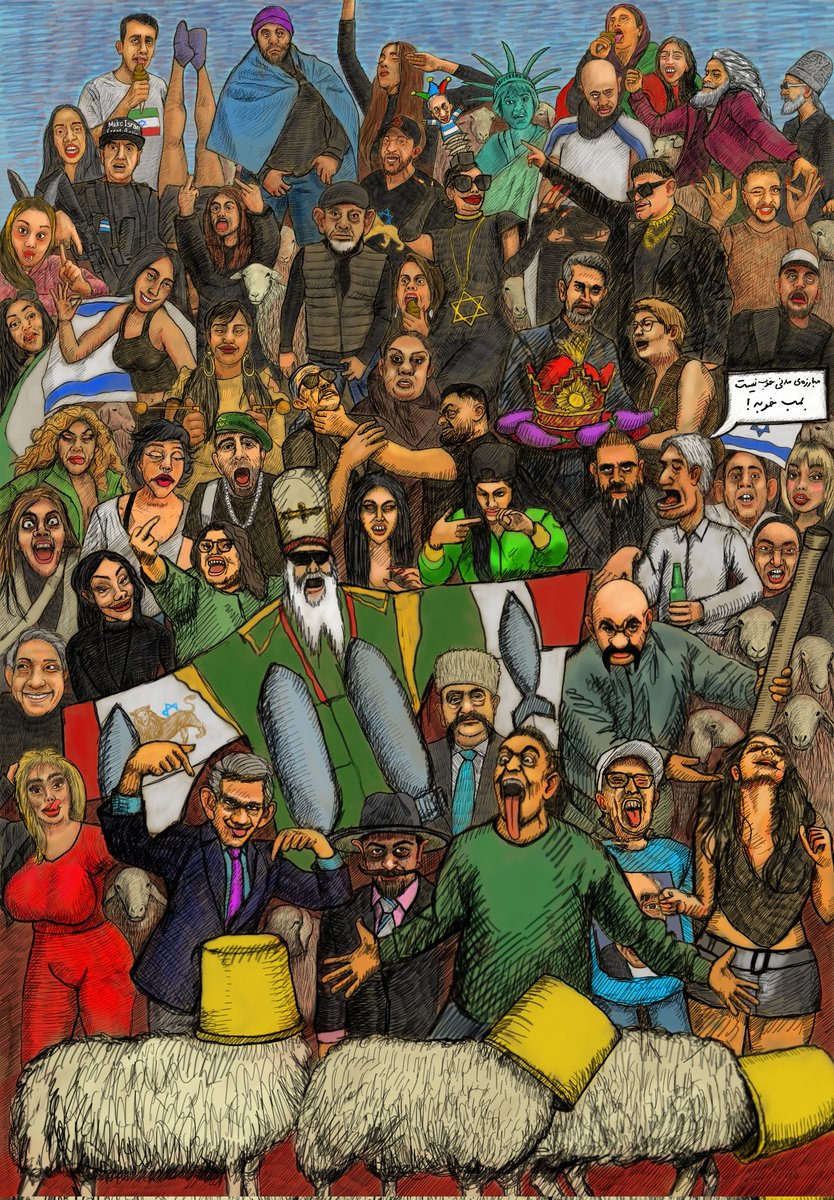 Nifi | زن،زندگی،آزادی tweet media