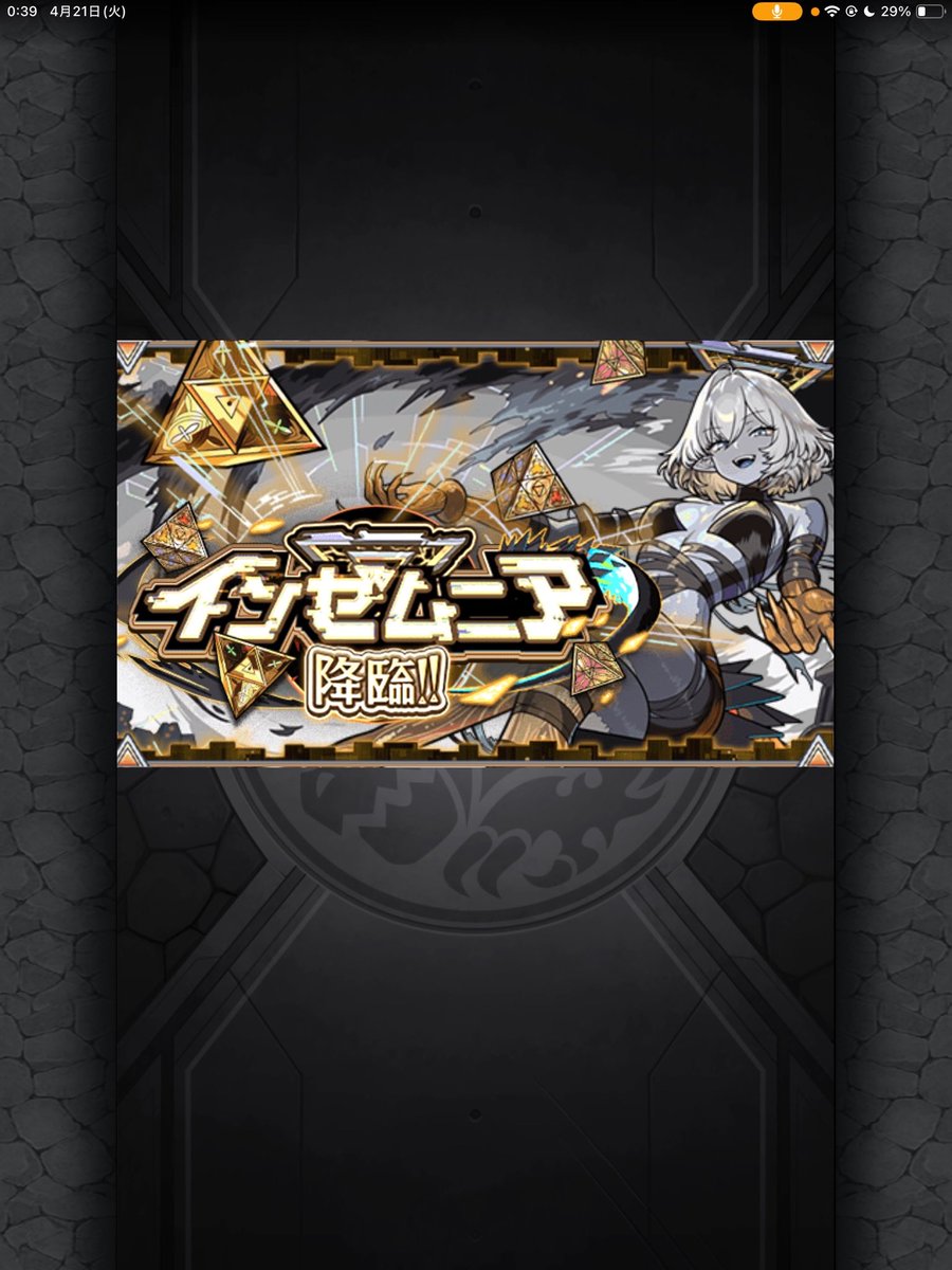 🍀︎ディアルガ🍀︎ tweet media