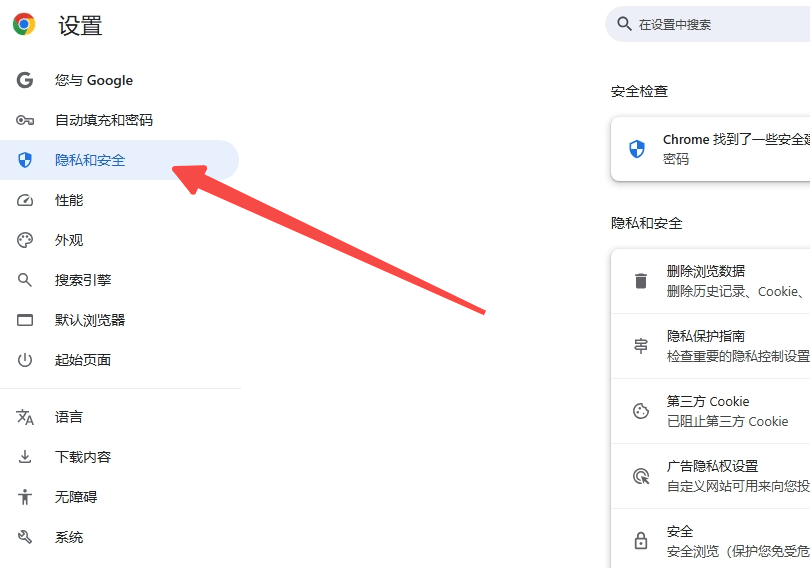 Srm34564 tweet media