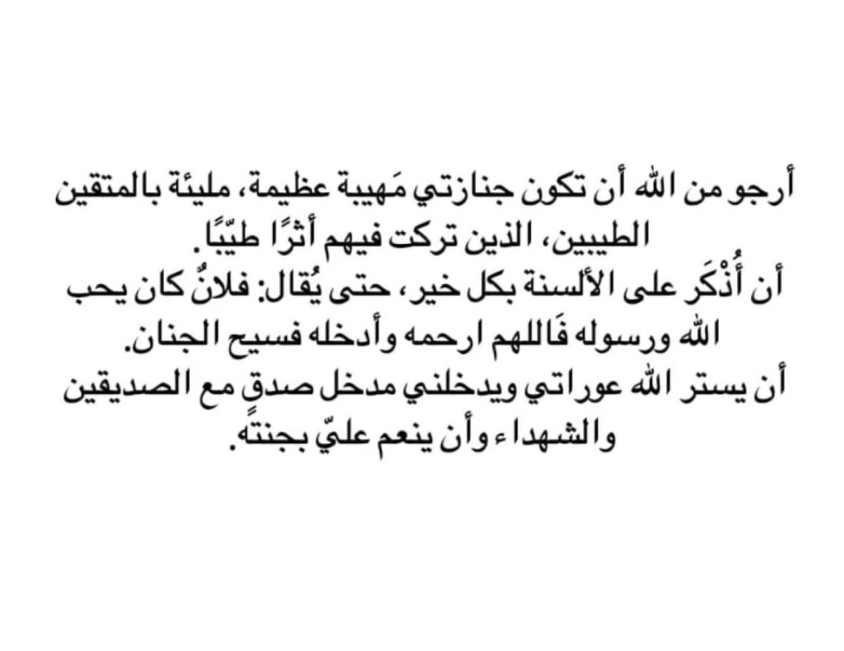 naj383's tweet photo. https://t.co/Wd66lCmrqY