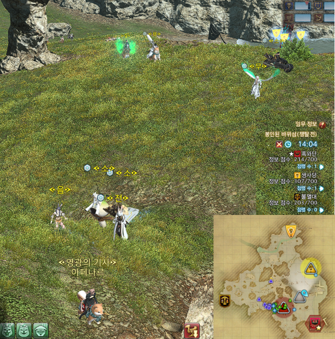 아페나르 tweet media