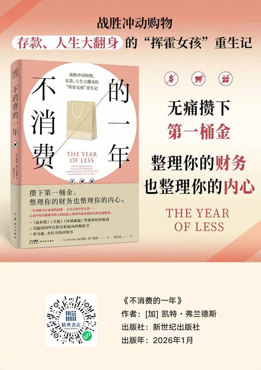 Andrea Santarelli tweet media