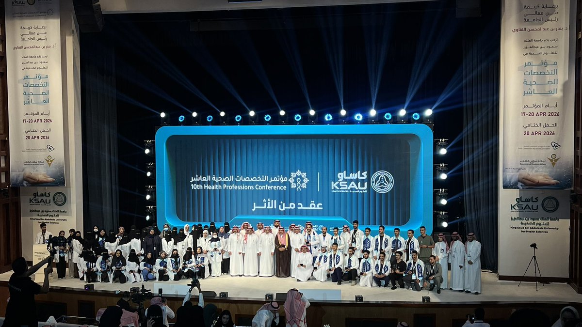 شـدَن tweet media