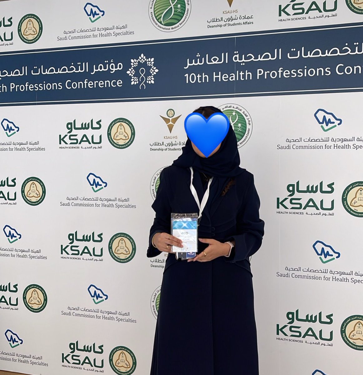 شـدَن tweet media