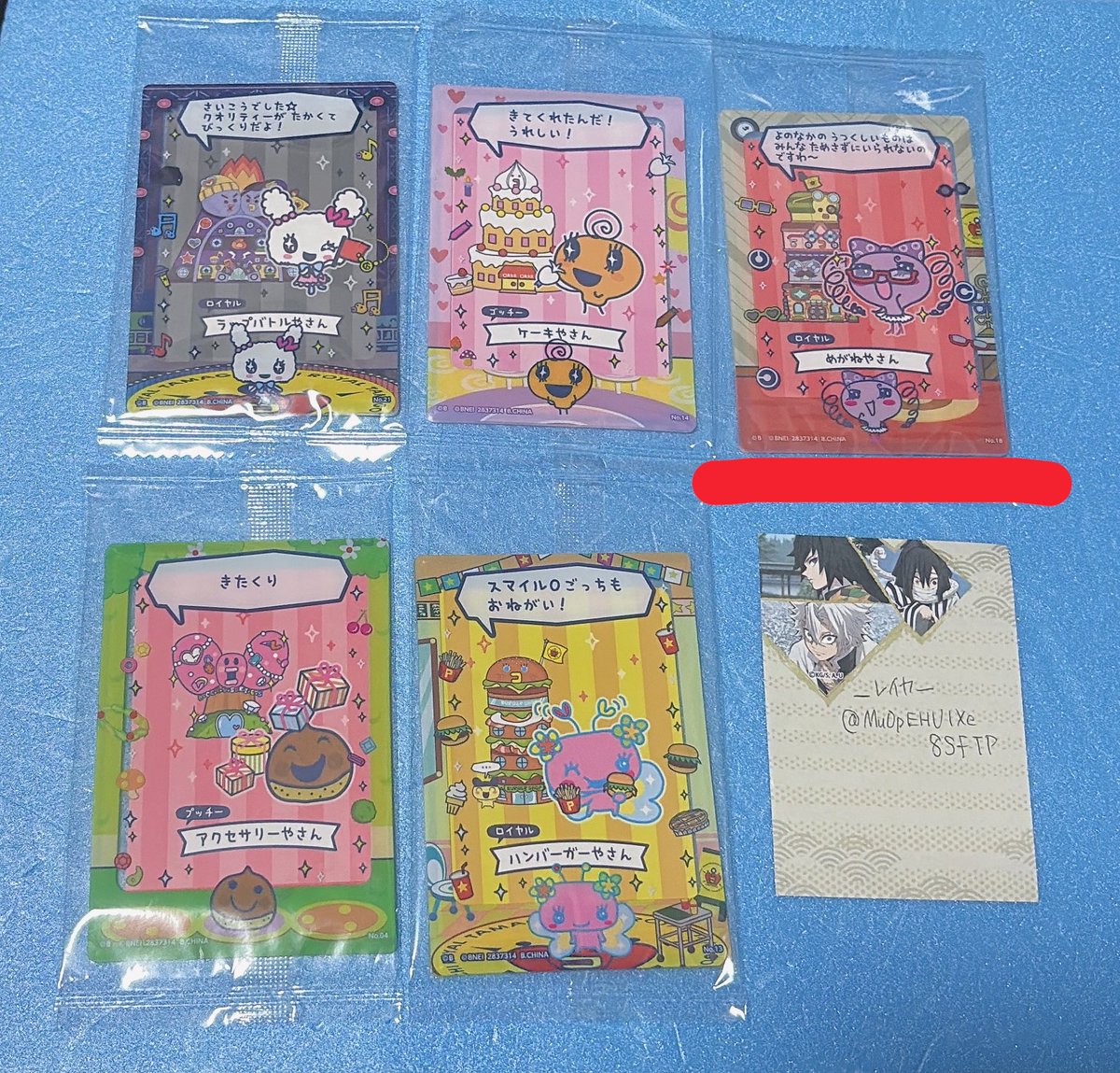 ＿レイヤ＿ tweet media