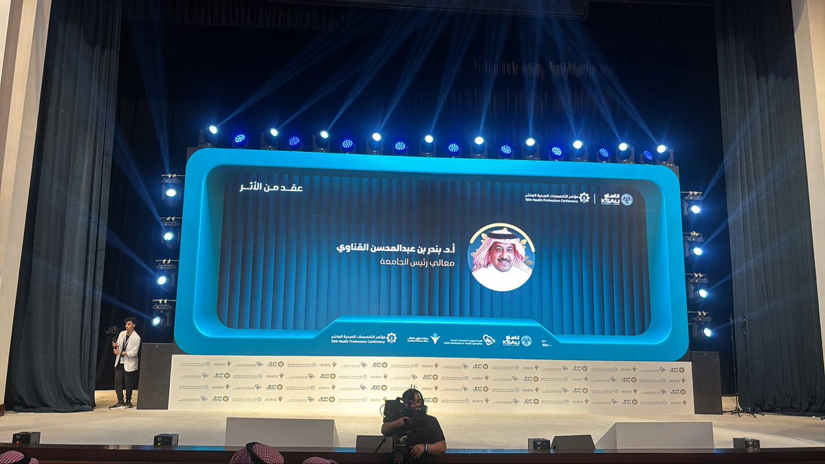 3bMo_'s tweet photo. الحمدلله، تشرفت بالمشاركة في مؤتمر التخصصات الصحية العاشر  ، حيث شاركت بتقديم فكرة بحثية  

كل الشكر لكل من أتاح لي هذه الفرصة وقدم لي الدعم 🤍 https://t.co/c7LitANcnr