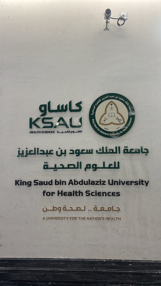 3bMo_'s tweet photo. الحمدلله، تشرفت بالمشاركة في مؤتمر التخصصات الصحية العاشر  ، حيث شاركت بتقديم فكرة بحثية  

كل الشكر لكل من أتاح لي هذه الفرصة وقدم لي الدعم 🤍 https://t.co/c7LitANcnr