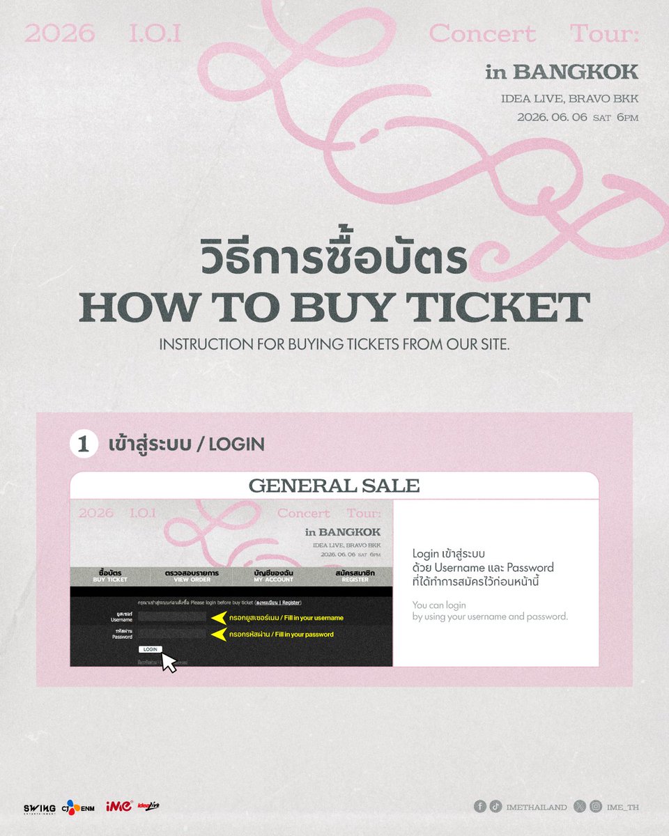iMe Thailand tweet media