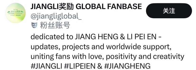 narajultina's tweet photo. @XINGQIUGLOBAL Why do you follow this account? I only know that their fans have been hurting Xingqiu. https://t.co/HQaDMmMnHa
