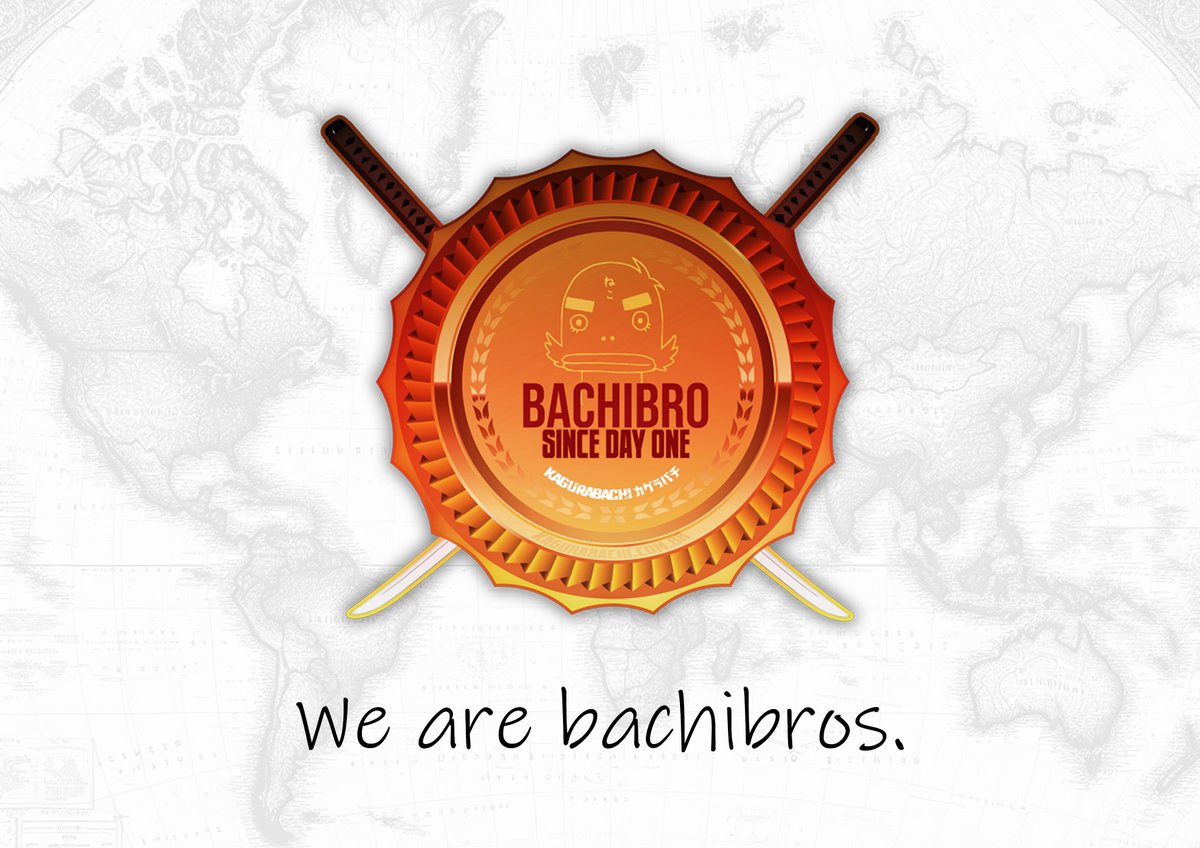 Kagurabachi Brasil | #Kagurabachi | #カグラバチ tweet media