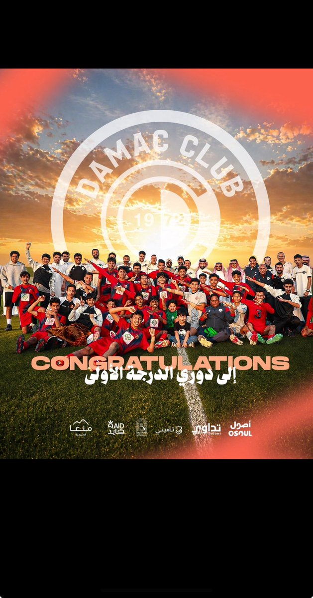 محمد الشهراني tweet media