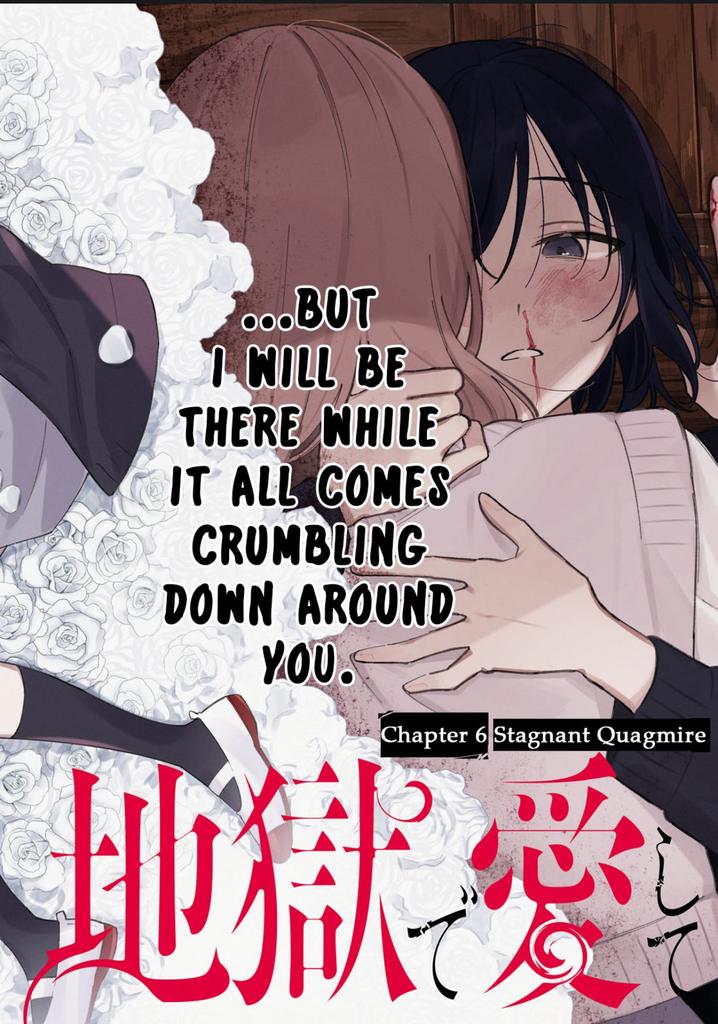 ♡ eriri ୨🎀୧ shion's husband tweet media