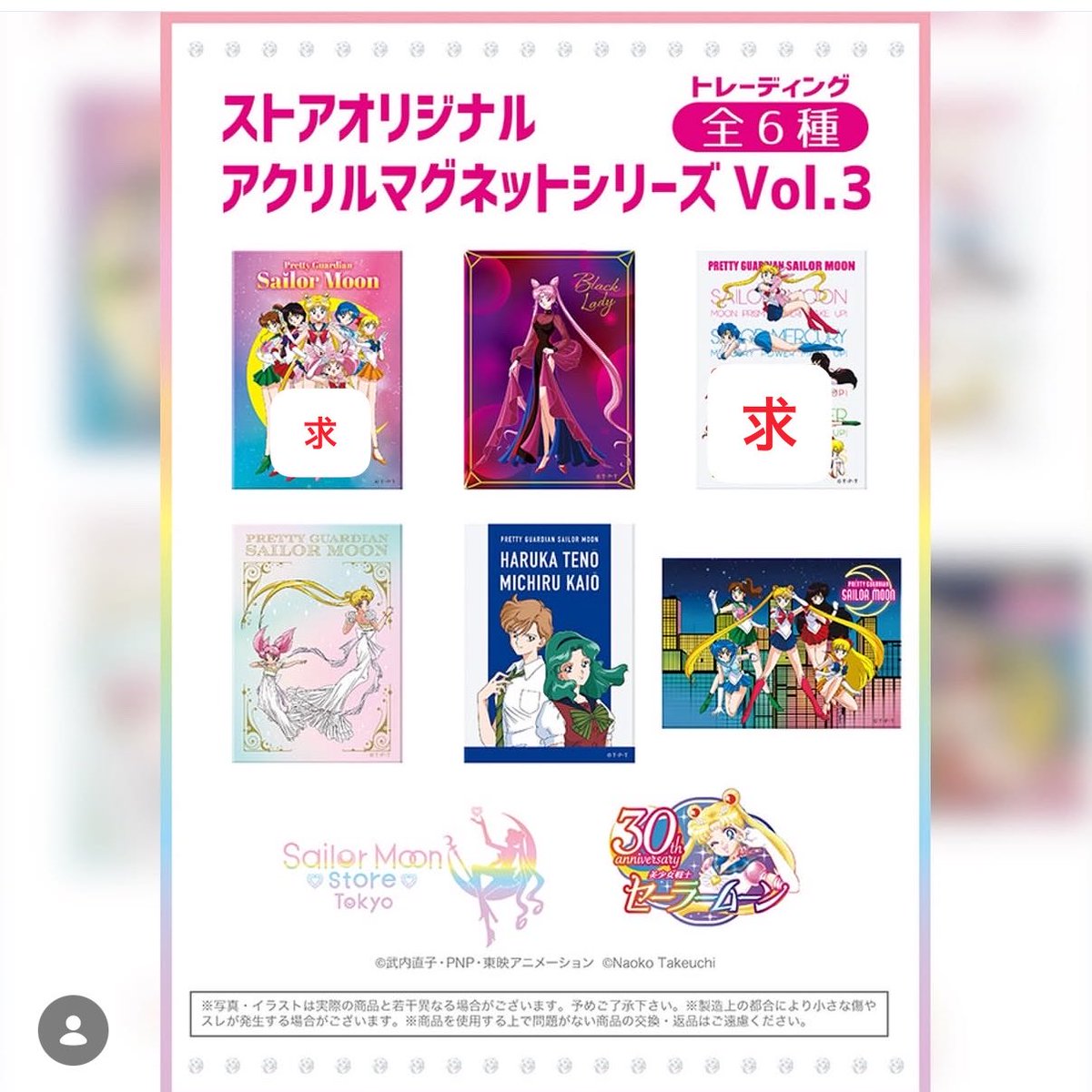 あやけん tweet media