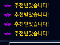 사과 🍎 tweet media