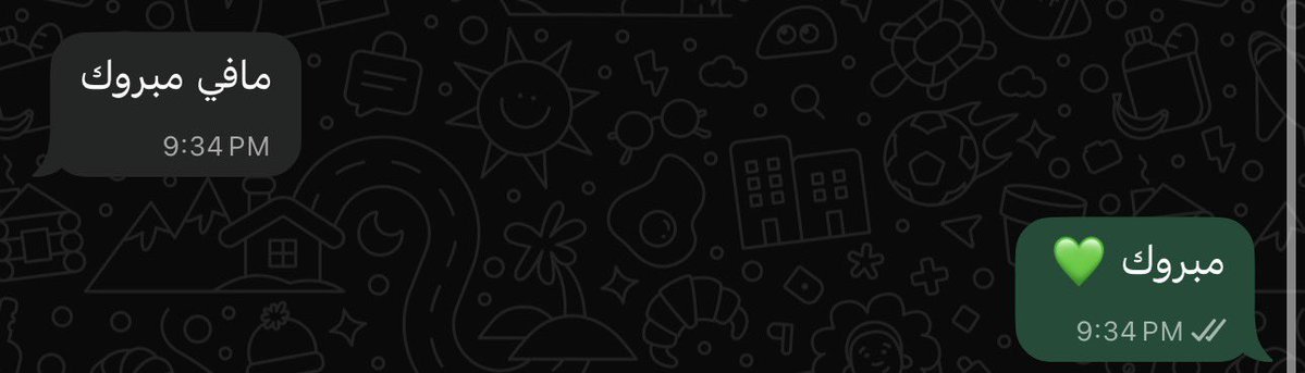 روونه tweet media