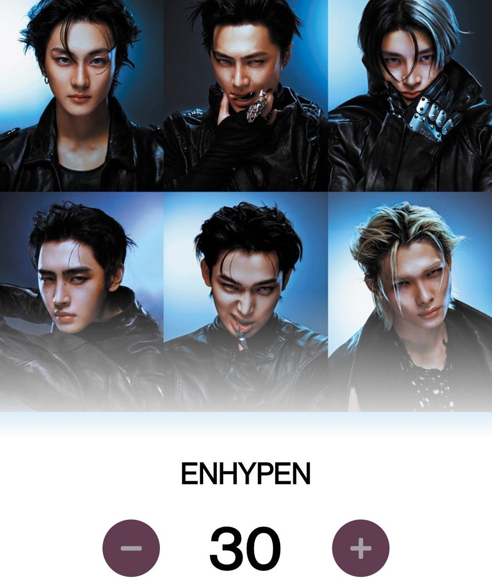 ENHYPEN BASE tweet media