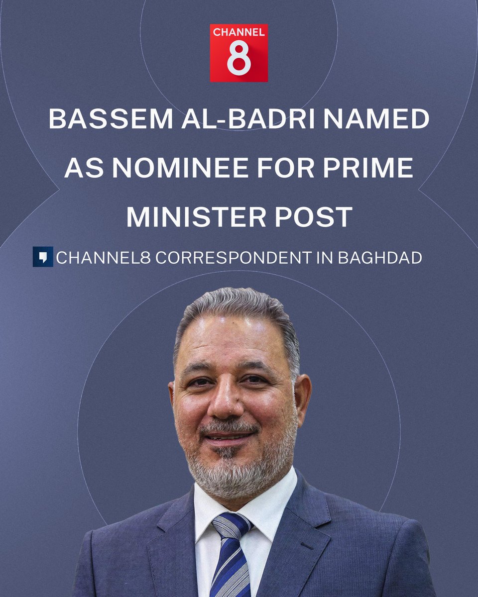 The Coordination Framework has nominated Bassem al-Badri, head of the ...