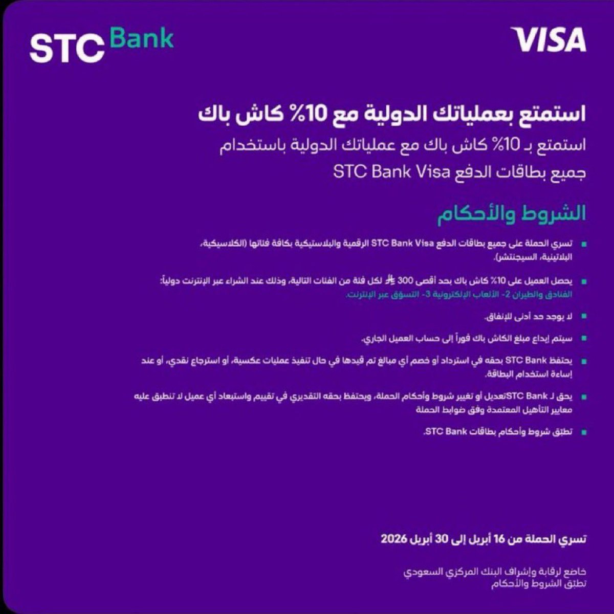 ᎷᎪᎻᎬᏒ tweet media