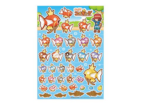 Jean1uc's tweet photo. @BreedVT @Yahemcheck They might be in Cobblemon but they're originally from the app Magikarp Jump. So in a way they're sorta official but maybe only canon in that spin-off game. https://t.co/LBysjb4Vlw