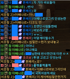 아페나르 tweet media